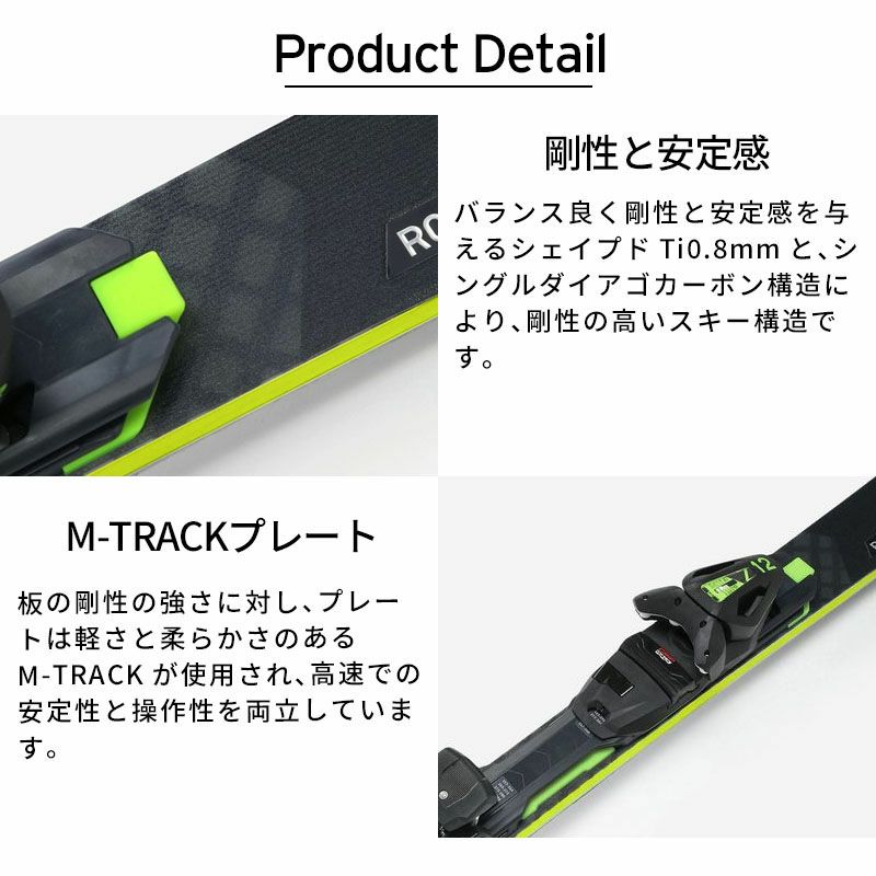 FISCHER フィッシャー スキー板 メンズ レディース 2025 RC4