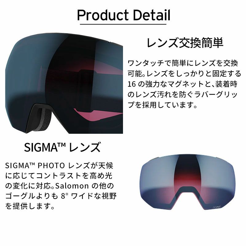 スキーゴーグル サロモン SALOMON メンズ レディース ＜2025