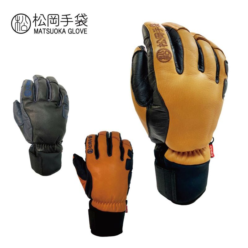  }cIJO[u XL[O[u Y fB[X 2025 Extream Ride / ESK-2150