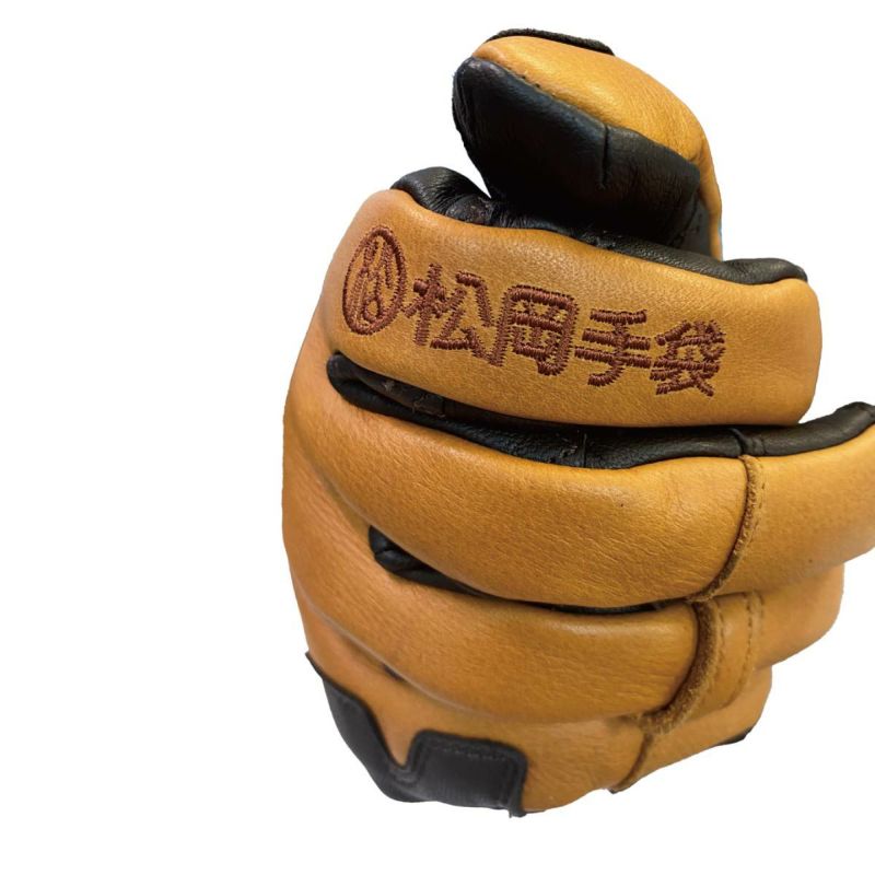 松岡手袋 マツオカグローブ スキーグローブ メンズ レディース 2025