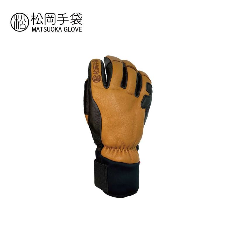  }cIJO[u XL[O[u Y fB[X 2025 Extream Ride / ESK-2150 H DRY
