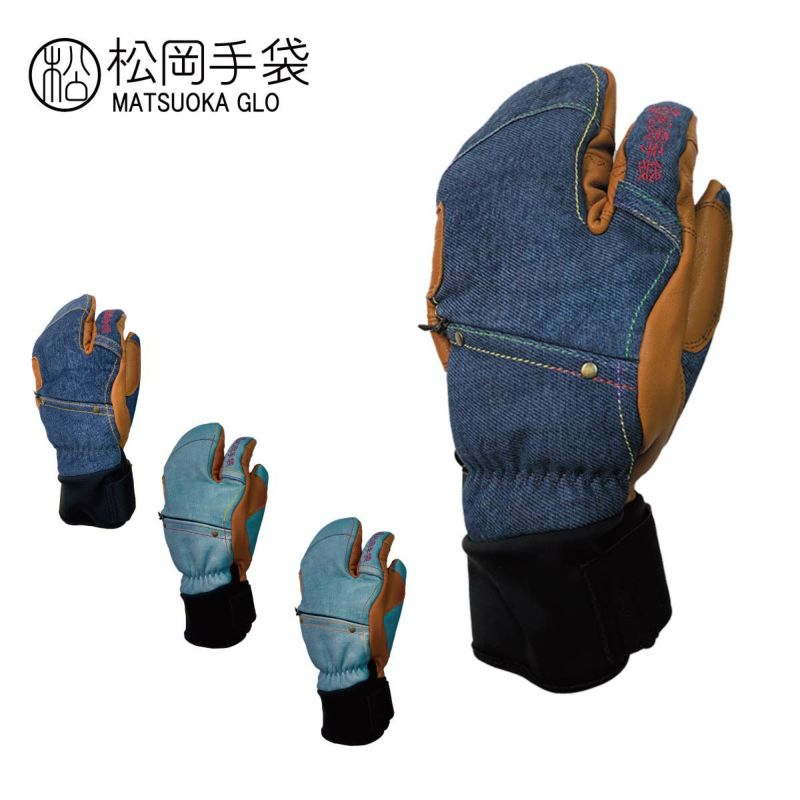  }cIJO[u XL[O[u Y fB[X 2025 Extream Ride denim / ESK-2330D