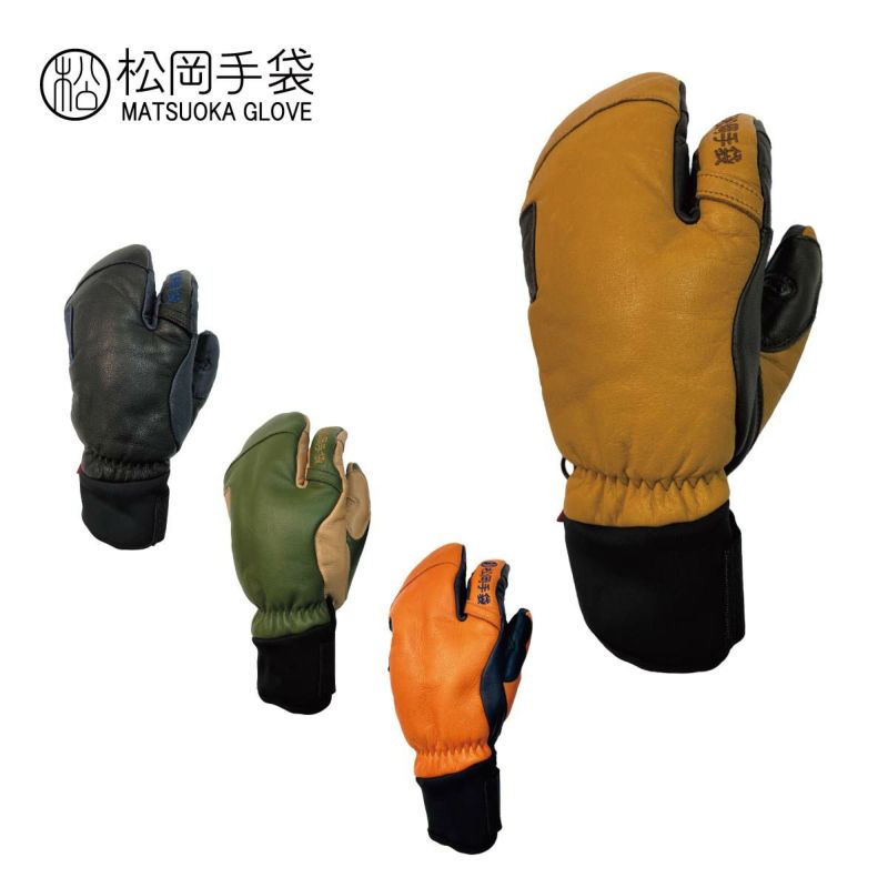  }cIJO[u XL[O[u Y fB[X 2025 Extream Ride / ESK-2130 {Ki