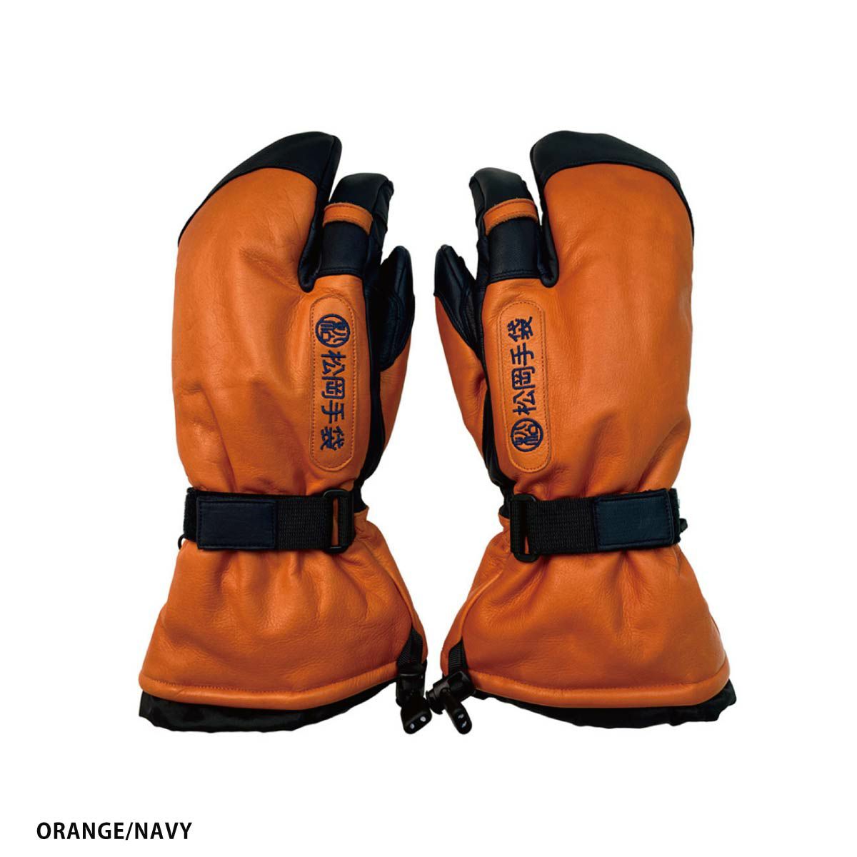松岡手袋 マツオカグローブ スキーグローブ メンズ レディース 2025  