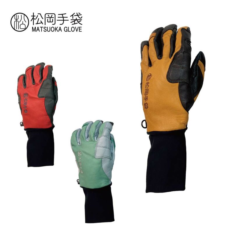  }cIJO[u XL[O[u Y fB[X 2025 ALL Season / ESK-2350A {Ki