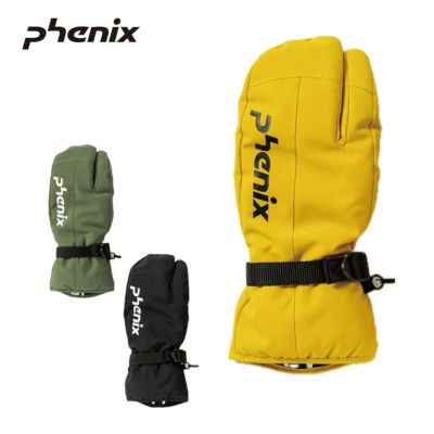phenix スキーウェア110cm（95-110cm)➕手袋 KIDS/JUNIOR】子供用スキーウェア スノーグローブ 手袋