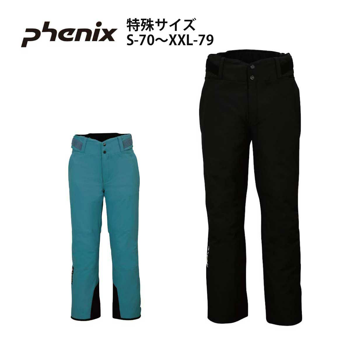 2024-2025 NEWモデル ウェア PHENIXならスキー用品通販ショップ 