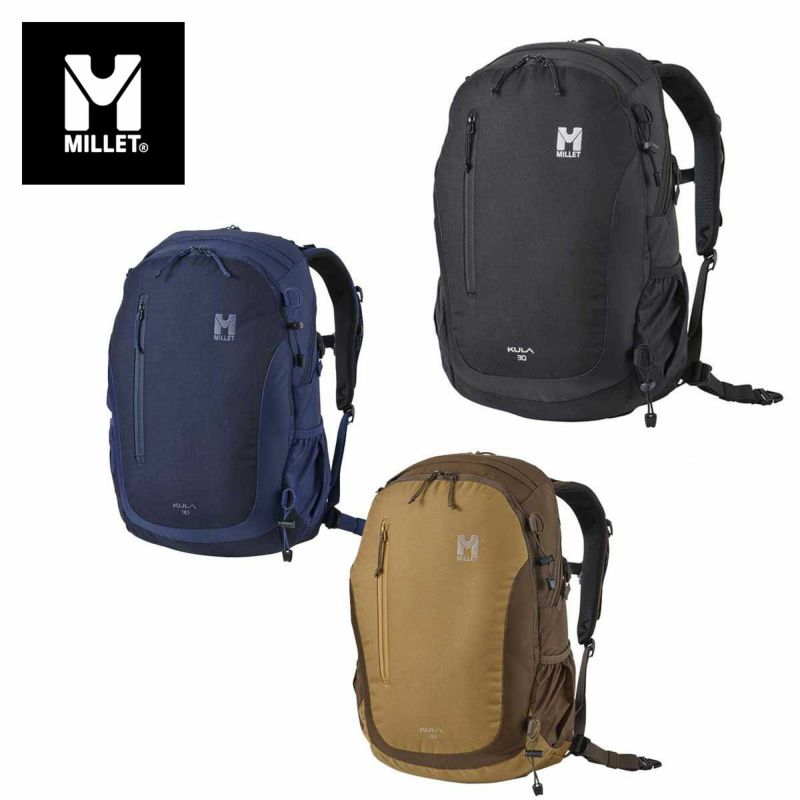 millet kula 30」の人気商品一覧 | 安い商品を通販サイトから
