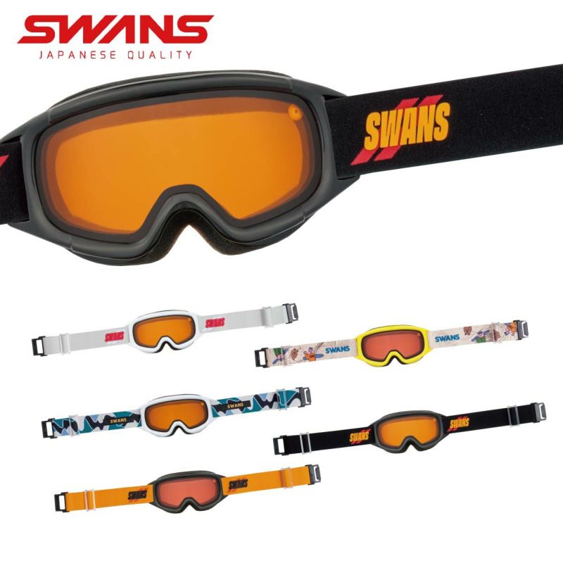 XL[S[O LbY XL[ S[O WjA SWANS XY 2025 JUMPIN-DH / Ws fB[GC` / JUMPIN-DH   {Ki