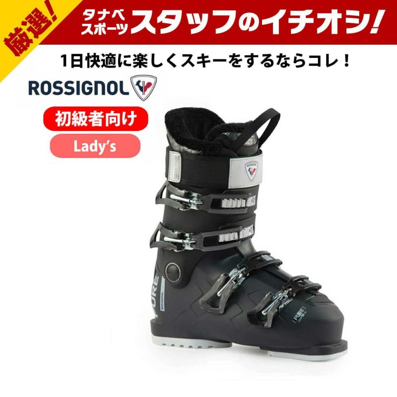 ROSSIGNOL Vj[ XL[u[c fB[X 2026 PURE COMFORT 60 / RBN8250