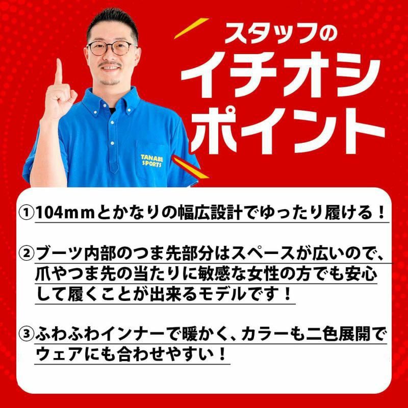 ROSSIGNOL ロシニョール スキーブーツ レディース 2025 PURE