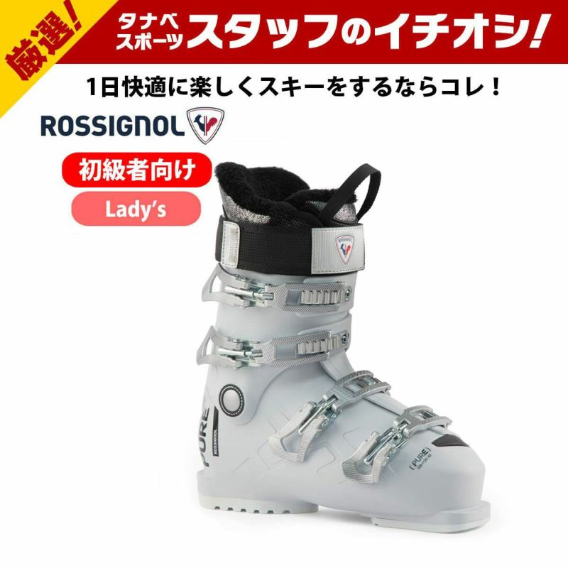 ROSSIGNOL Vj[ XL[u[c fB[X 2026 PURE COMFORT 60 / RBN8230