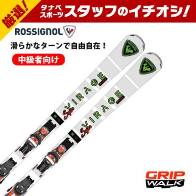 ROSSIGNOL ロシニョール スキー板 2025 SUPER VIRAGE VIII TECH + SPX 14 KONECT GW  プレート/ビンディング セット 取付無料 グリップウォーク対応 ならタナベスポーツ【公式】が最速最安値に挑戦中！メンズ・レディース・子供用まで勢揃い