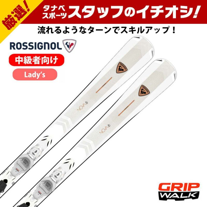 ROSSIGNOL ロシニョール スキー板 レディース 2025 NOVA 6 / RANPX01 + XPRESS W 11 GW  プレート/ビンディング セット 取付無料 グリップウォーク対応 ならタナベスポーツ【公式】が最速最安値に挑戦中！メンズ・レディース・子供用まで勢揃い