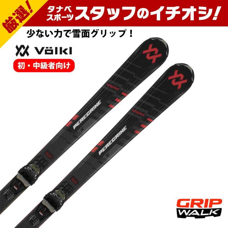 VOLKL tHN XL[ Y fB[X 2025 PEREGRINE X / [V2410029.000] + vMOTION 10 GW v[g/rfBO Zbg t ObvEH[NΉ