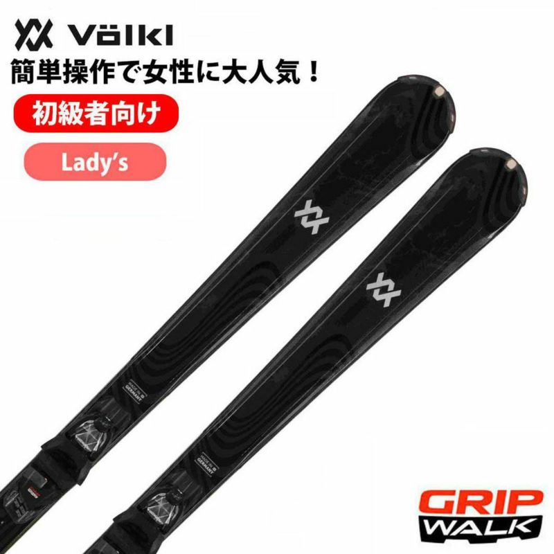 VOLKL �t�H���N�� �X�L�[�� ���f�B�[�X 2025 FLAIR 72 / [V2410056.000] + vMOTION 10 GW �v���[�g/�r���f�B���O �Z�b�g ��t���� �O���b�v�E�H�[�N�Ή�