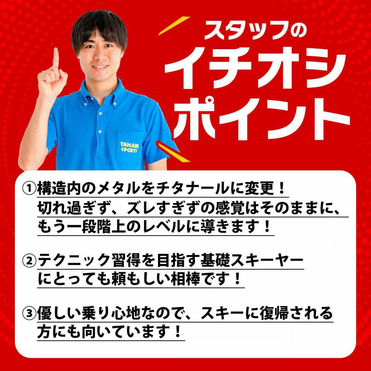 VOLKL フォルクル スキー板 メンズ レディース 2025 RACETIGER SRX