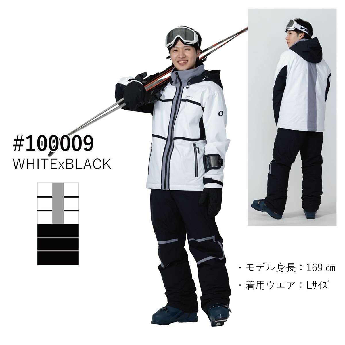 kappa スキー ウエア 新品未使用 試着のみ（kappa(カッパ) / ベンチ 