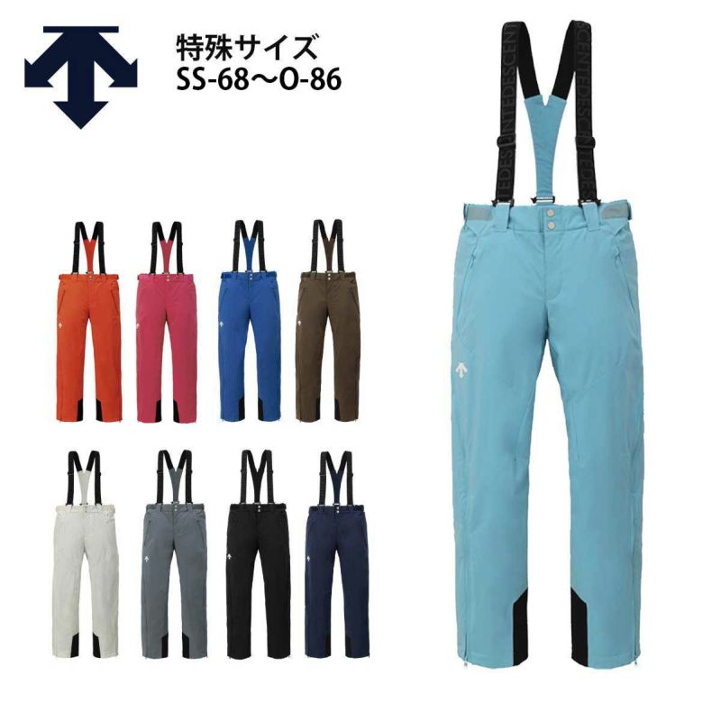 XL[EFA XL[pc fTg pc DESCENTE Y fB[X 2025 DW4FLP50UE / S.I.O FULL ZIP INSULATED PANTS