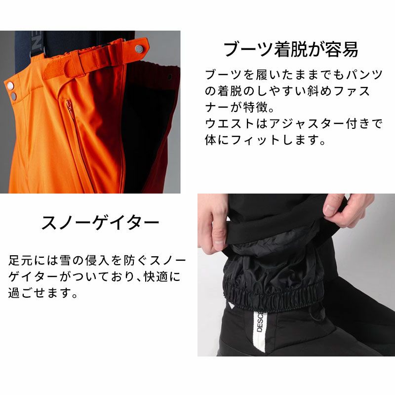 1000s THOUSANDS サウザンズ サイドスナップバーシティパンツ 
