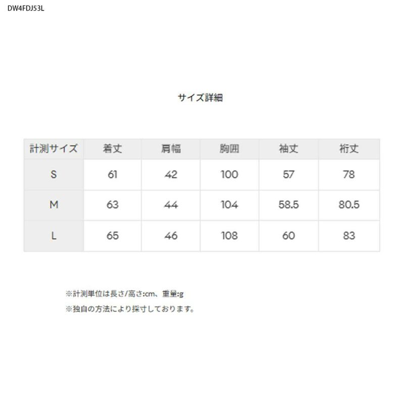 スキーウェア レディース スキージャケット デサント DESCENTE