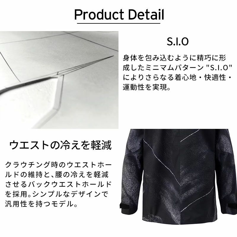 スキーウェア デサント メンズ スキージャケット DESCENTE
