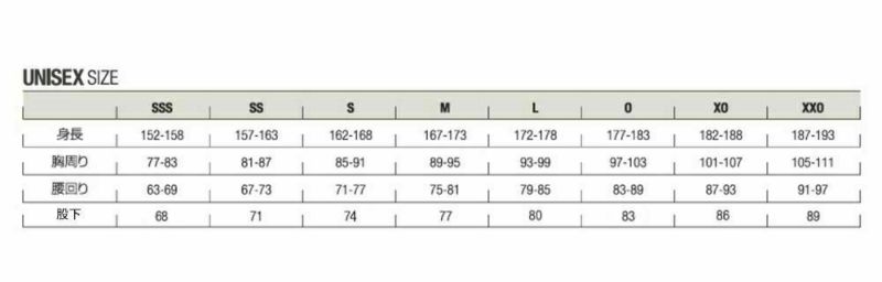 DESCENTE デサント インナーパッドシャツ メンズ レディース 2025