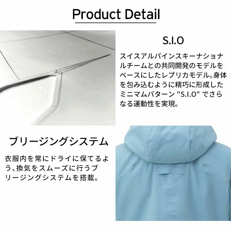 スキーウェア デサント メンズ スキージャケット DESCENTE