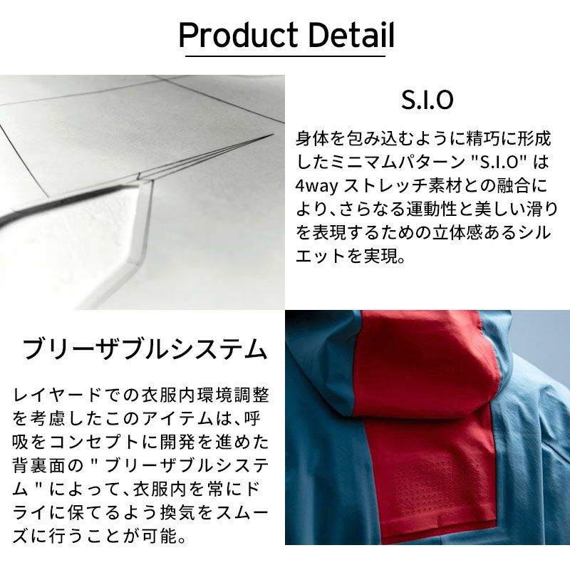 スキーウェア デサント メンズ スキージャケット DESCENTE
