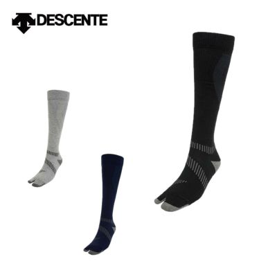 DESCENTE デサント スキー ソックス レディース＜2025＞DW4FSO60L / MOVE SOCKS FOR SKI  ならタナベスポーツ【公式】が最速最安値に挑戦中！メンズ・レディース・子供用まで勢揃い