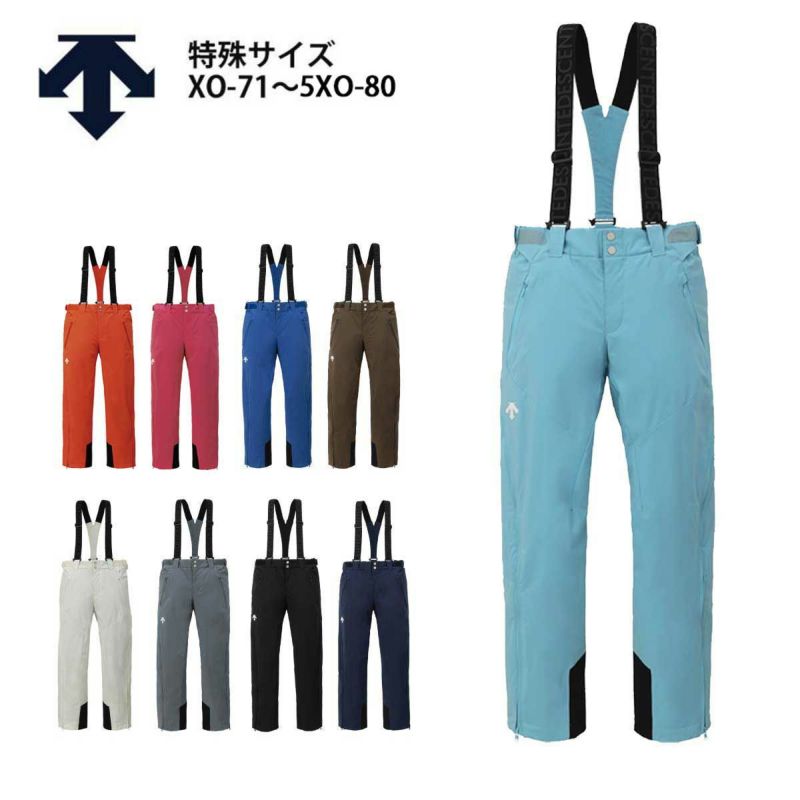 XL[EFA XL[pc fTg pc DESCENTE Y fB[X 2025 DW4FLP50UE/S.I.O FULL ZIP INSULATED PANTS