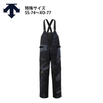 DESCENTE デサント スキーウェア パンツ メンズ レディース 2025 DW4FLP04M / S.I.O 3L HARD SHELL  PANTS 【特殊サイズ】【SS-74～XO-77】 ならタナベスポーツ【公式】が最速最安値に挑戦中！メンズ・レディース・子供用まで勢揃い