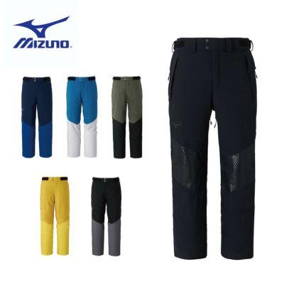 MIZUNO ミズノ スキーウェア パンツ メンズ レディース 2025 Z2MFB321 / DEMO SOLID SKI PANTS