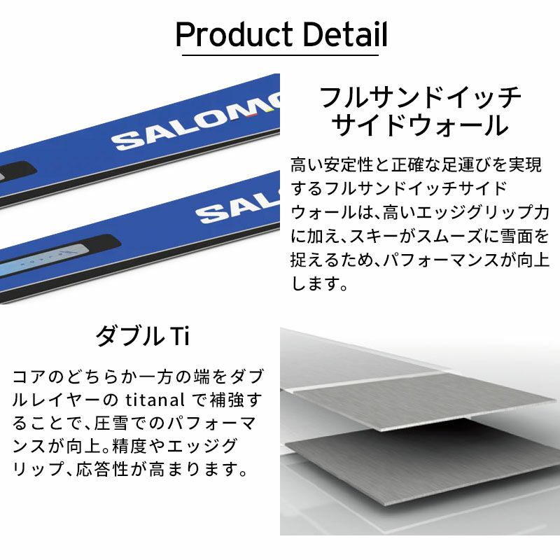SALOMON 2023-24 SALOMON（サロモン）S/RACE PRIME SL + X12LAB
