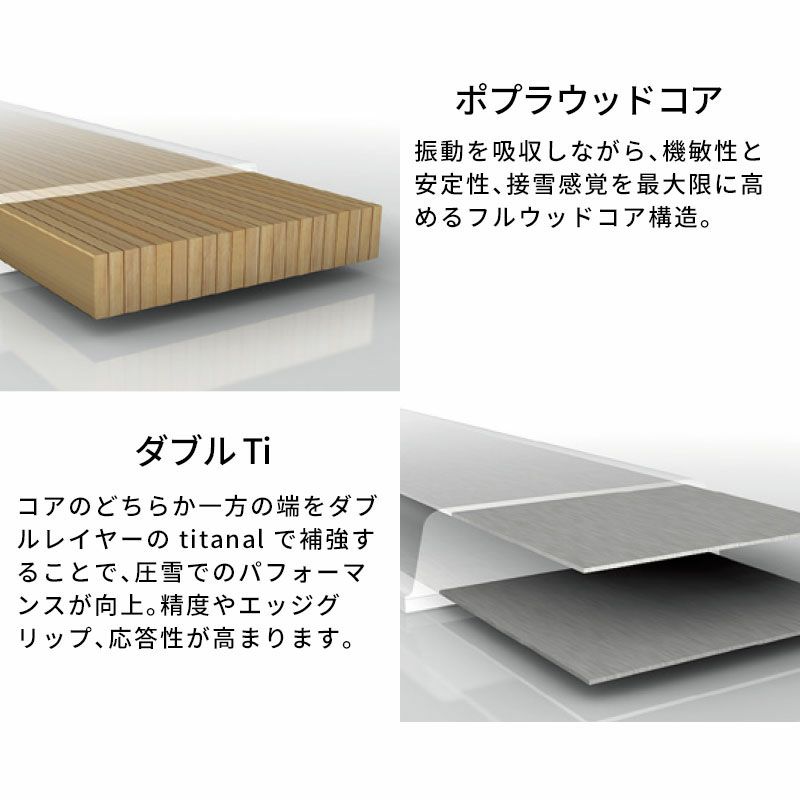 SALOMON サロモン スキー板 メンズ レディース ＜2025＞ ADDIKT
