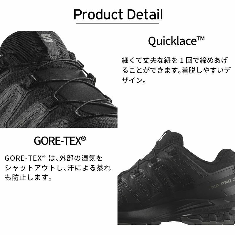 SALOMON サロモン スニーカー スポーツシューズ メンズ レディース