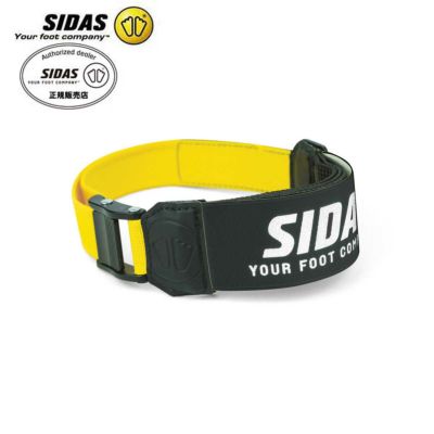 SIDAS RACE POWER STRAP の考察 | 管理人の全国放浪日記