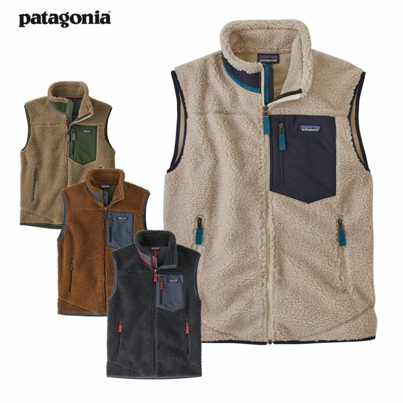 PATAGONIA p^SjA XL[ t[X Y WPbg ~hC[ 202523048 / M's Classic Retro-X Vest