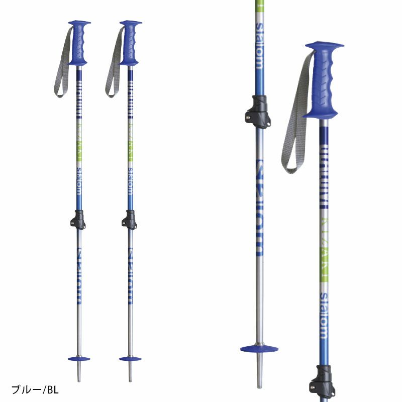 レキ　スラローム105cm レキ スラローム105cm HOME｜LEKI｜レキ：スキーポール & スキー