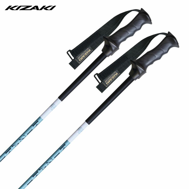 KIZAKI】キザキスキーストック・ポールならスキー用品通販ショップ  