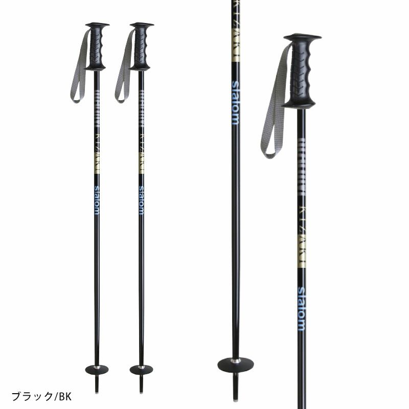 KIZAKI キザキ スキー ポール ストック キッズ ジュニア 2025