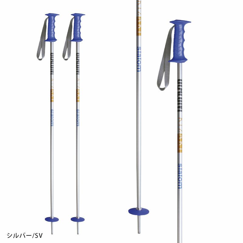 KIZAKI キザキ スキー ポール ストック キッズ ジュニア 2025