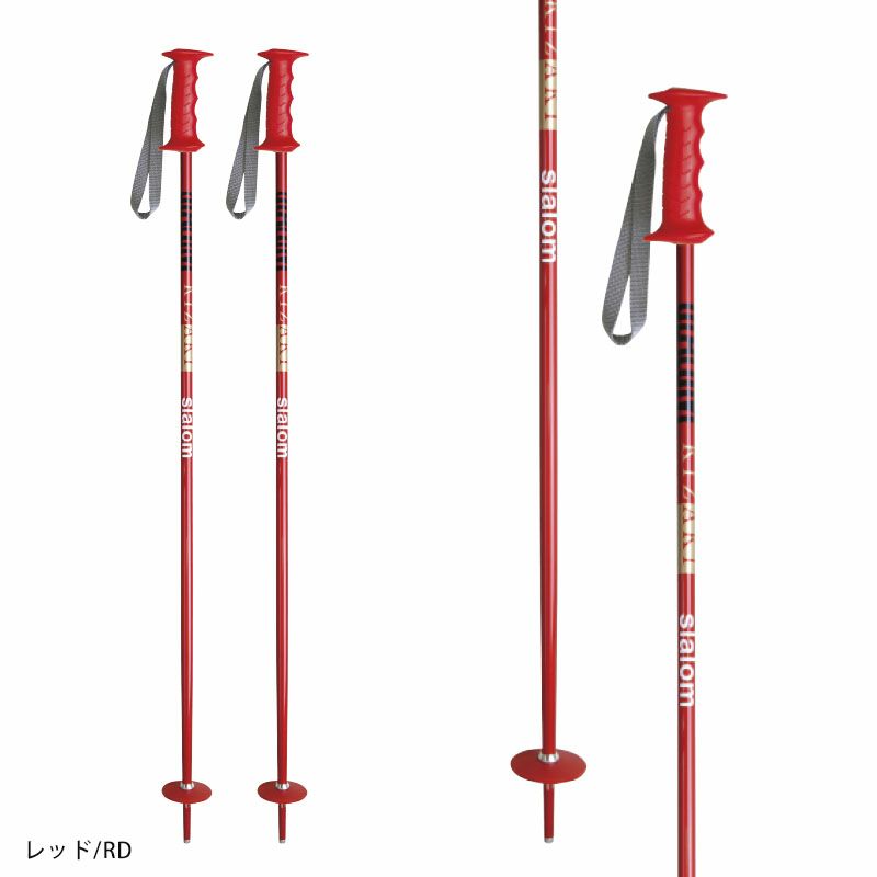 KIZAKI キザキ スキー ポール ストック キッズ ジュニア 2025