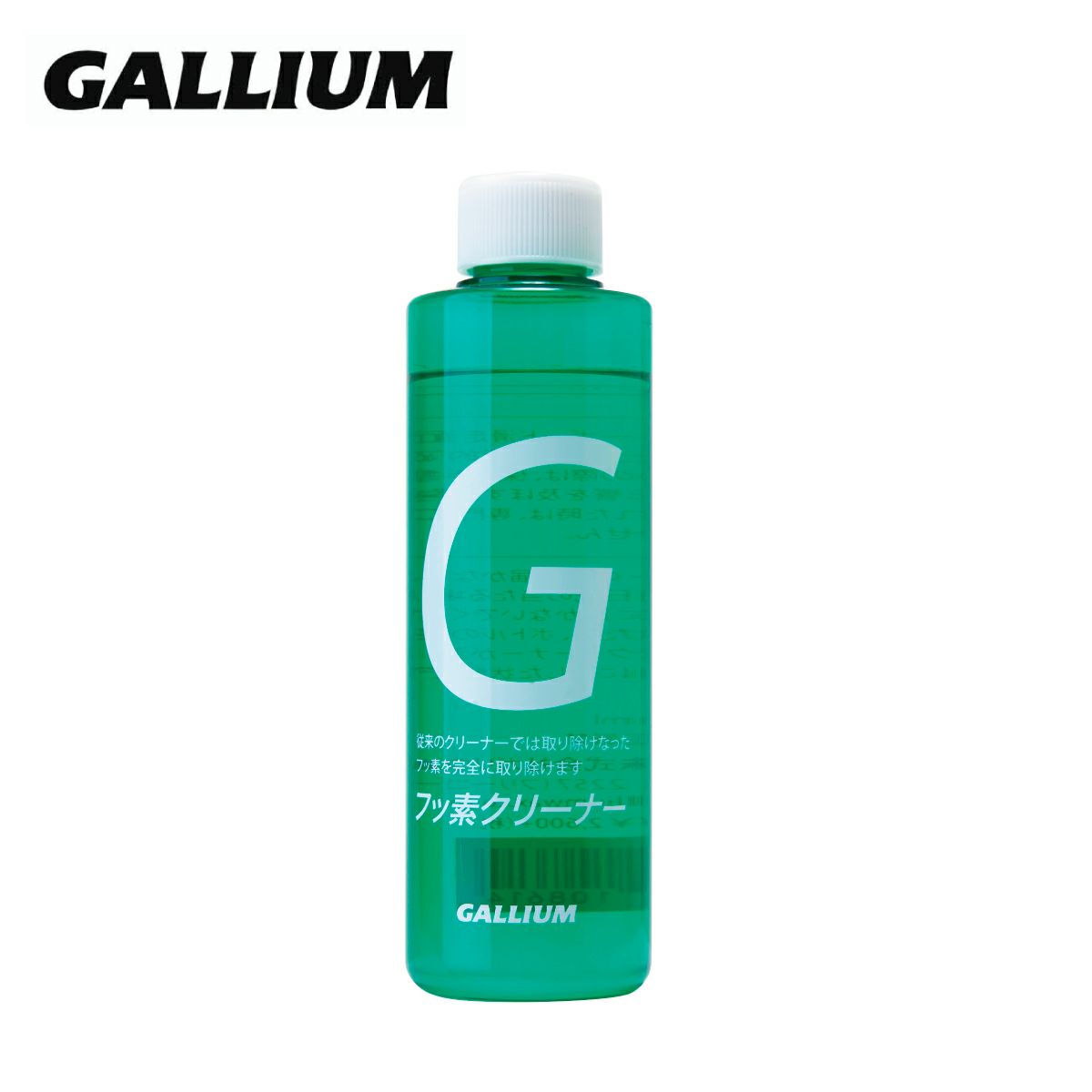 GALLIUM �K���E�� �X�L�[ �`���[���i�b�v �X�m�[�{�[�h �X�m�{��2025�� �t�b�f�N���[�i�[EX / SX0018 180ml