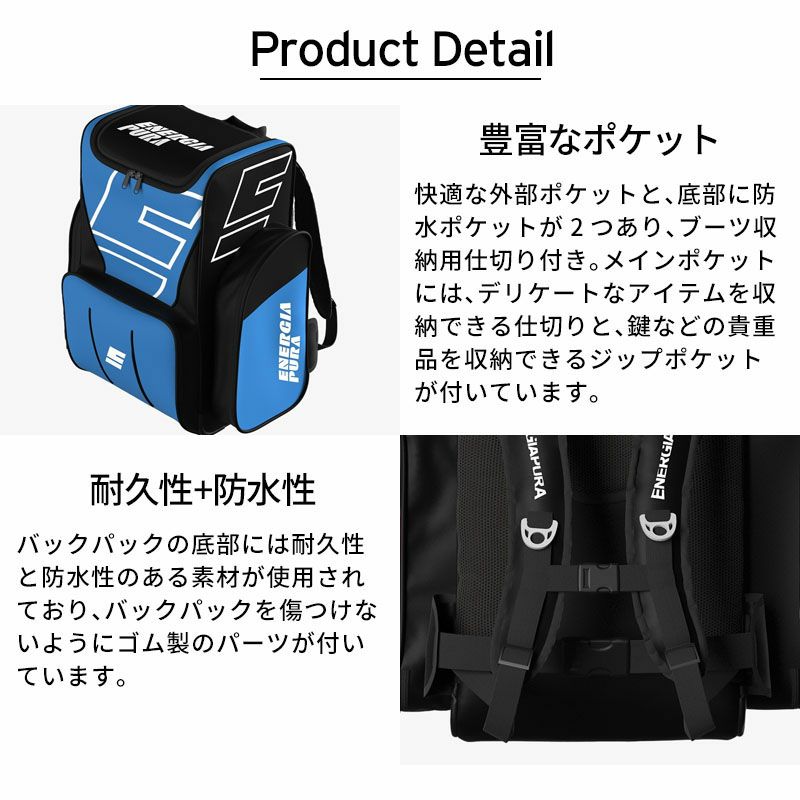 新品保管品 ENERGIAPURA〔エナジーアプーラ バックパック〕 Amazon.co.jp: ENERGIAPURA[エナジーアプーラ バックパック