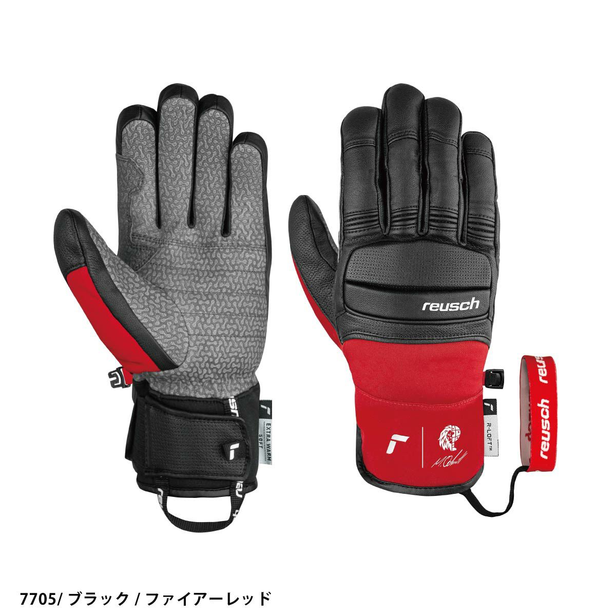 REUSCH ロイシュ スキーグローブ メンズ レディース 2025 6401111