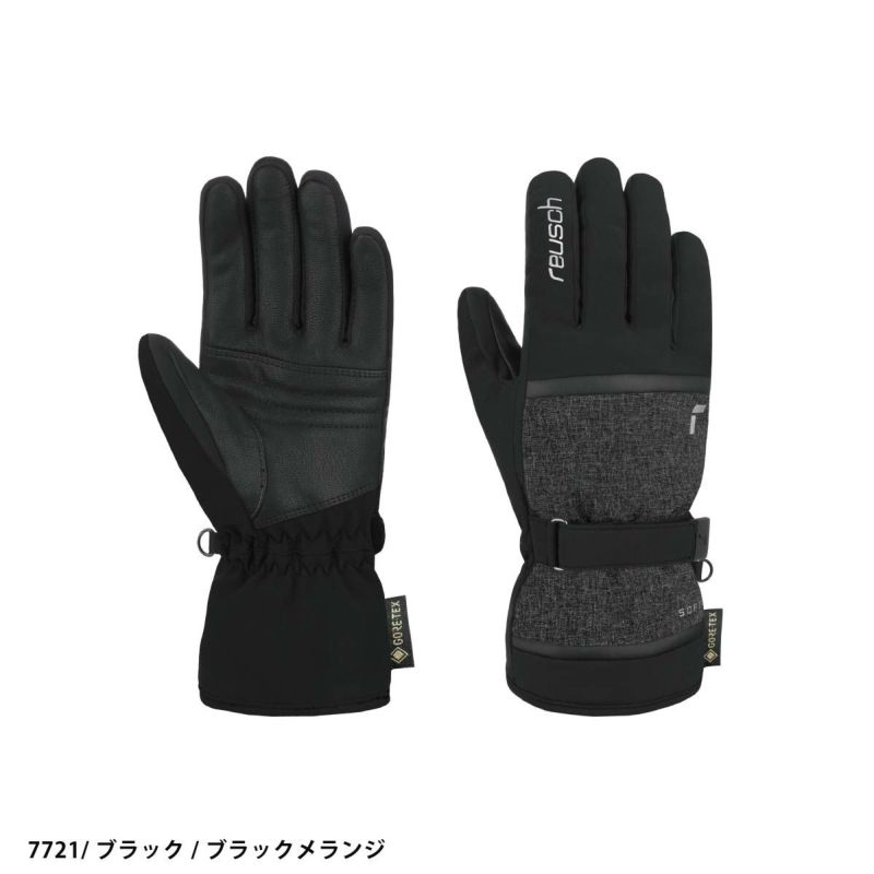 REUSCH ロイシュ スキー グローブ レディース EU7.5 楽天市場】返品不可 人気 25-26 ロイシュ (6231244) レディース スキー