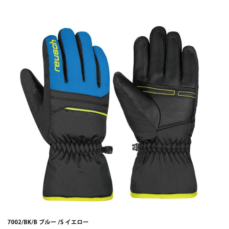 REUSCH ロイシュ スキーグローブ キッズ ジュニア 2026 6461115