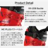 REXXAM レクザム スキーブーツ メンズ レディース 2025 R-EVO