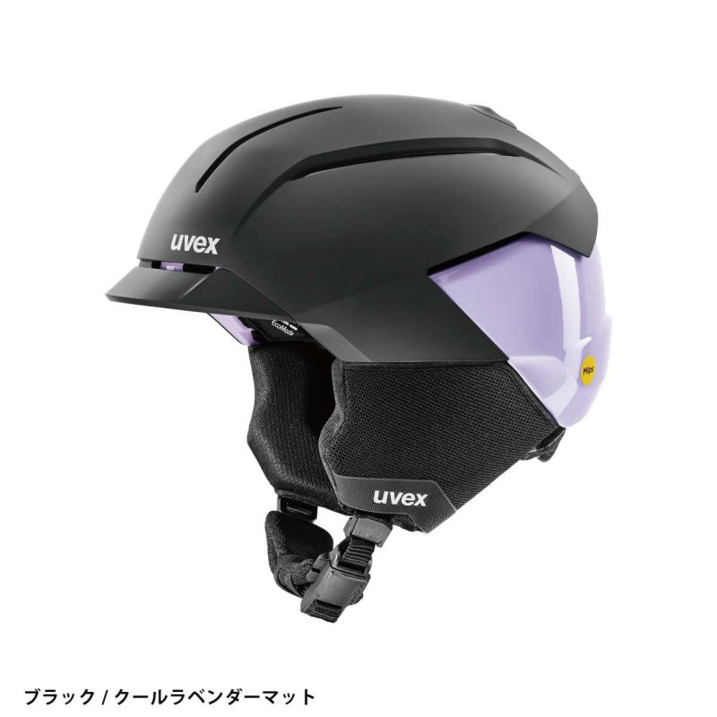 ウベックススキーヘルメットチンガード2025 楽天市場】UVEX ウベックス スキー ヘルメット 2025 uvex jakk+